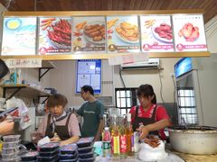 -鸡脚旮旯平江路店