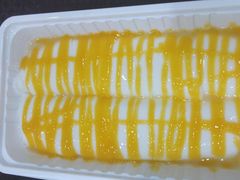 -文昌邓记清补凉(西沙路店)