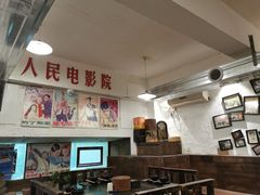 大堂-小时候焗海鲜(鄞州万达店)