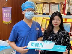 -希玛爱康健口腔(罗湖火车站店)