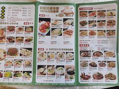 -御满江海鲜酒家(洛溪新城店)