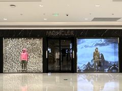 -MONCLER(武汉国际广场店)