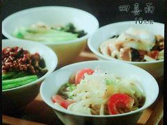 -万盛合(渔人码头店)