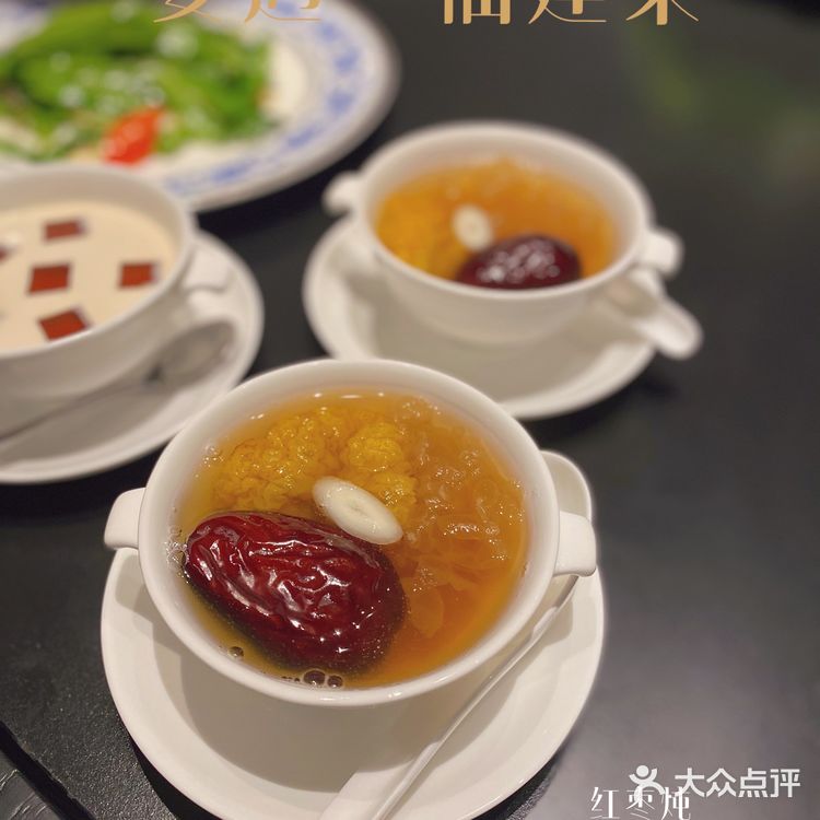 厦门探店｜在厦也能吃到米其林餐厅啦！