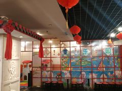 -芦月轩羊蝎子(太平桥店)