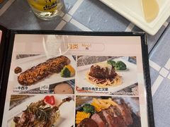 -VITELLO意大利料理(崂山路店)