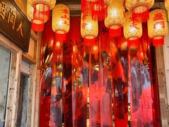 -袁山山重庆火锅(丈八北路店)