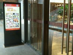 -荣粤酒家·融合粤菜