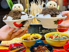 -冒椒火辣(太古里店)