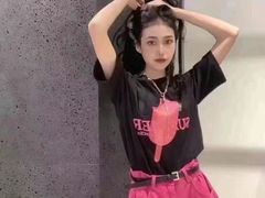 -伊势丹(现代城店)