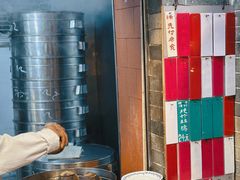 菜单-達揚原味燉品(文明路店)