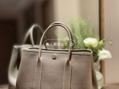 -爱马仕 HERMES(上海ifc商场店)