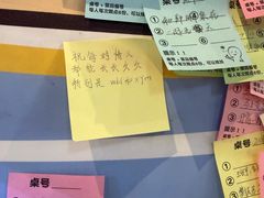 -合风谷(南下塘店)