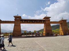 -扁都口生态休闲旅游区