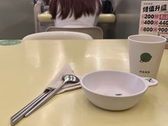 -米仓食堂(凯德广场店)