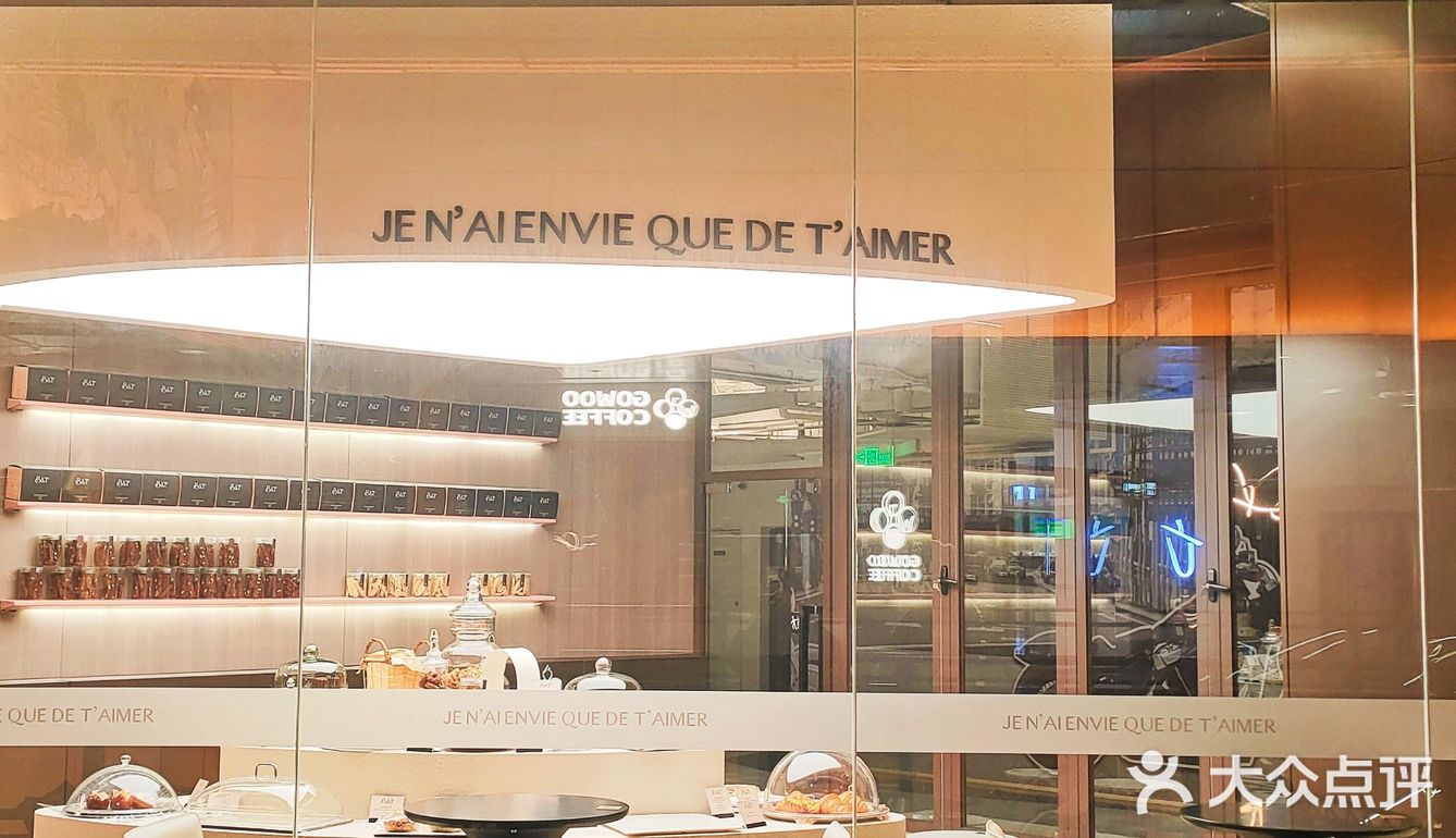 ❣️圣诞节🎄这顶小红帽，我要在B&T摘它下来了