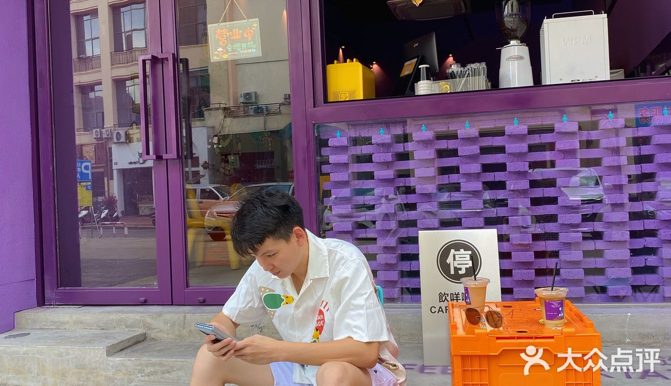 💜肇庆探店|这紫里紫气的店我直接锁死好吧！