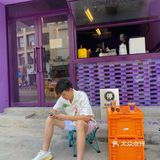💜肇庆探店|这紫里紫气的店我直接锁死好吧！