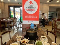 -鲁朗纳麦石锅鸡庄园