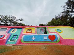 -漳州滨海火山岛自然生态风景区