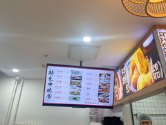 -高群生胡辣汤(亚运村店)