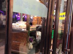 门面-西羊市老米家泡馍(西羊市店)