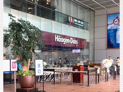 -哈根达斯(天河城店)