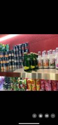 -IP SALON
