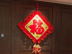 -北京贵宾楼饭店·紫金