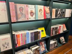 -思南书局(复兴中路店)