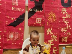 -橙呦·私人定制生日蛋糕