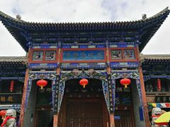 -丹噶尔古城