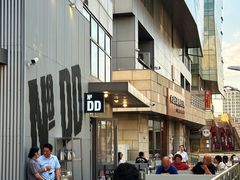 -No.DD戳子烧烤·江湖菜(北京总店)