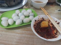 -老殷锅仔