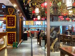 -满园烤鸭·春饼(太原街万达店)