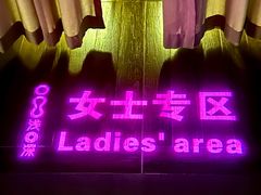 -浅深Cheersum(曹杨店)