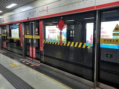 -大东门(地铁站)
