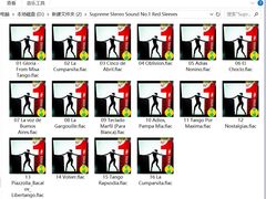 -北京天域联达耳机店(财智国际大厦店)