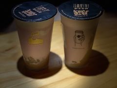 咸蛋厚芋泥软软包-LELECHA乐乐茶(新街口大洋店)