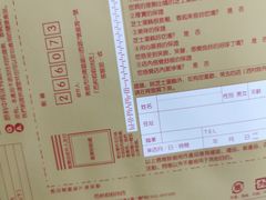 -西村叔叔的店·面包·甜品·蛋糕(崂山丽达店)