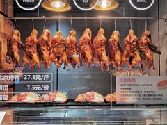 -胖东来生活广场(健康路店)