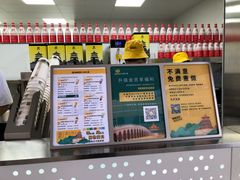 -维维豆奶(金鹰新街口店)