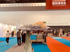 -东浩兰生上海世博展览馆