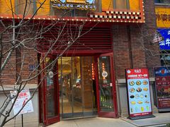-再回首(中天健广场店)