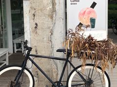 -BLATAGE COFFEE