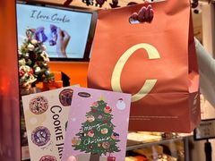 -CookieJar曲奇家(东方宝泰店)