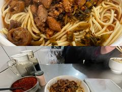 -丁记面馆(凤凰店)