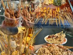 -郭记小街麻辣烫(南小街总店)