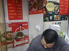 -四川老牛麻辣烫(北门桥店)