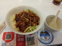 鱼香肉丝饭-咬不得高祖生煎·简餐(高银街店)